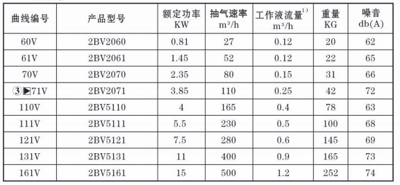 QQ圖片20191105143126.jpg